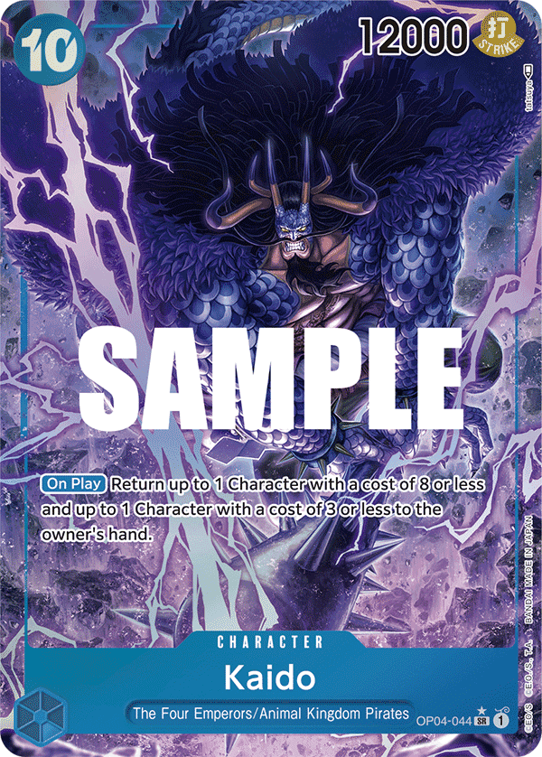 Kaido (Alternate Art): Kingdoms of Intrigue