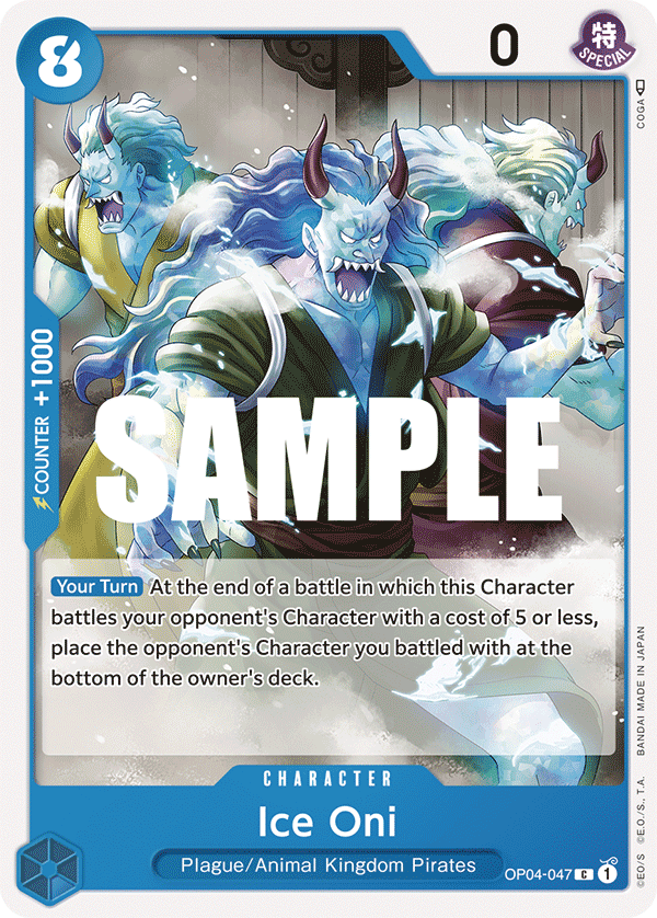 Ice Oni: Kingdoms of Intrigue