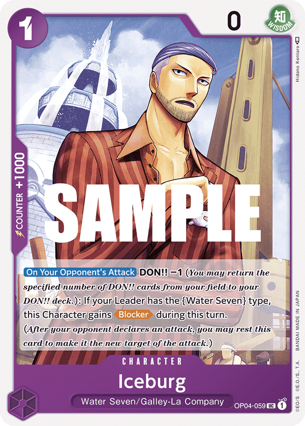 Iceburg: Kingdoms of Intrigue