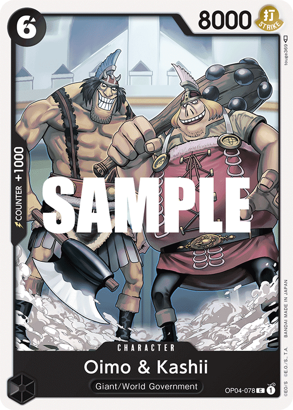 Oimo & Kashii: Kingdoms of Intrigue