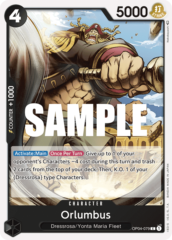 Orlumbus: Kingdoms of Intrigue