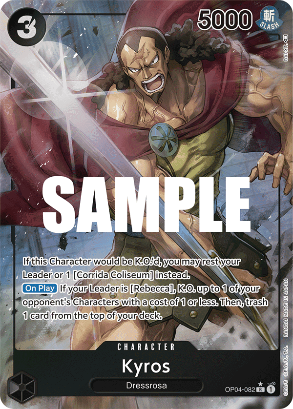 Kyros (Alternate Art): Kingdoms of Intrigue