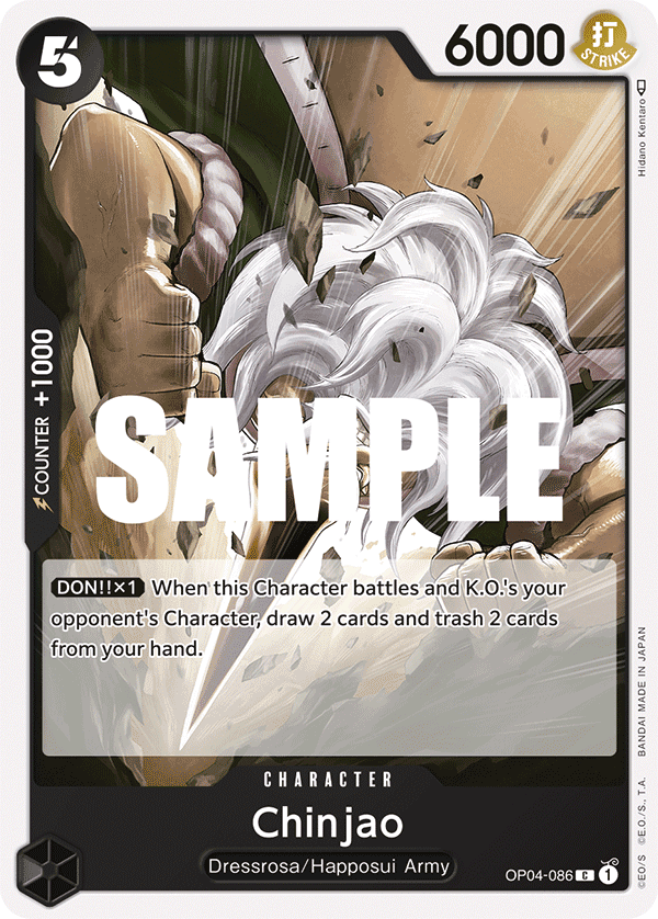 Chinjao: Kingdoms of Intrigue