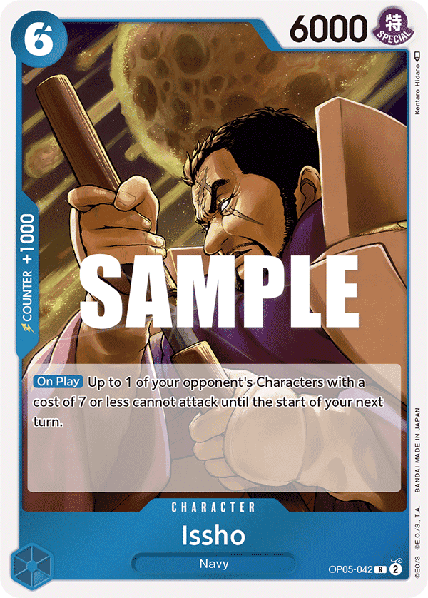 Issho: Awakening of the New Era