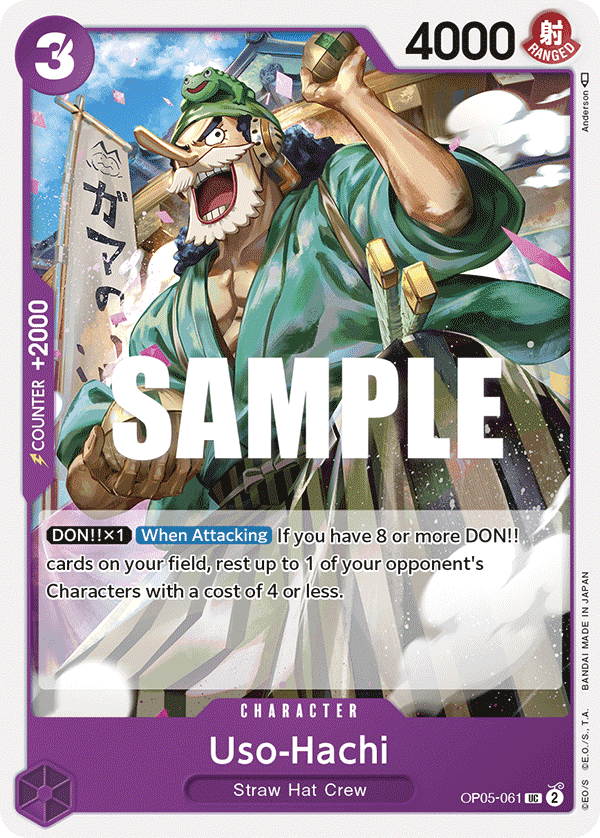 Uso-Hachi: Awakening of the New Era