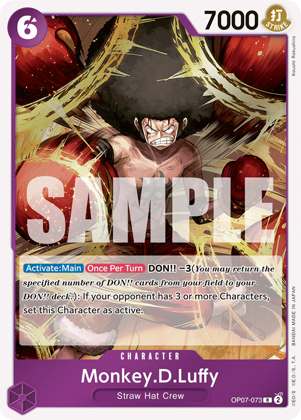 Monkey.D.Luffy (073): 500 Years in the Future