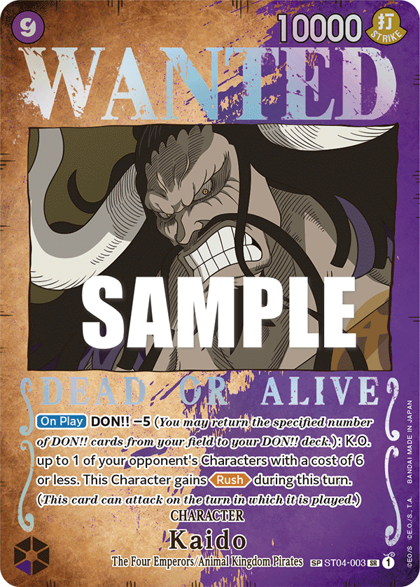 Kaido (Wanted Poster): Pillars of Strength