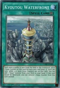 Kyoutou Waterfront: Clash of Rebellions