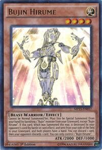 Bujin Hirume: 2015 Mega-Tins Mega Pack