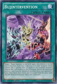 Bujintervention: 2015 Mega-Tins Mega Pack