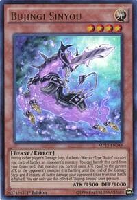 Bujingi Sinyou: 2015 Mega-Tins Mega Pack
