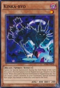 Kinka-byo: Astral Pack 8
