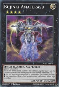 Bujinki Amaterasu: Wing Raiders