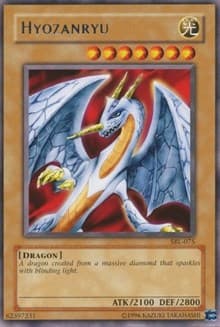 Hyozanryu: Spell Ruler