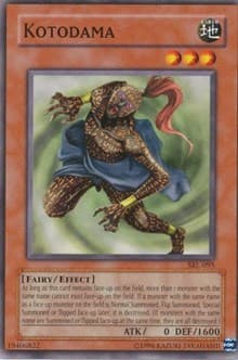Kotodama: Spell Ruler