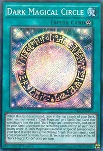 Dark Magical Circle: The Dark Illusion