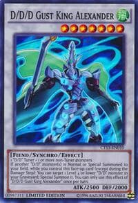 D/D/D Gust King Alexander: 2016 Mega-Tins