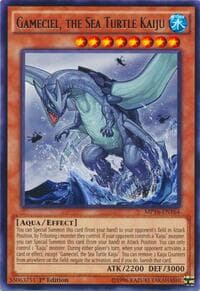 Gameciel, the Sea Turtle Kaiju: 2016 Mega-Tins Mega Pack