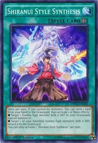 Shiranui Style Synthesis: 2016 Mega-Tins Mega Pack