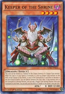 Keeper of the Shrine: Legendary Decks II