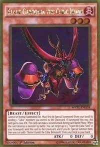 Blade Garoodia the Cubic Beast: The Dark Side of Dimensions Movie Pack: Gold Edition