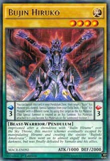 Bujin Hiruko: Maximum Crisis