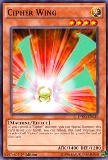 Cipher Wing: Duelist Pack: Dimensional Guardians
