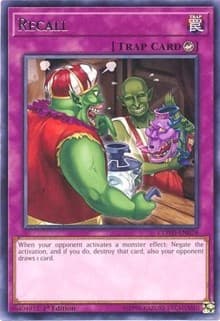 Recall: Code of the Duelist