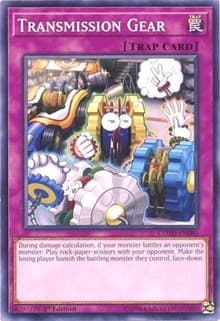 Transmission Gear: Code of the Duelist