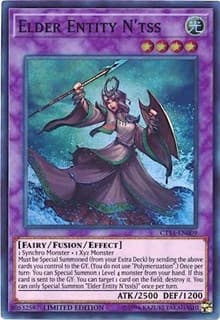 Elder Entity N'tss: 2017 Mega-Tins