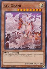 Ryu Okami: 2017 Mega-Tins Mega Pack
