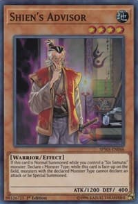 Shien's Advisor: Spirit Warriors