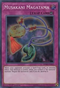 Musakani Magatama: Spirit Warriors