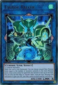 Excode Talker: Extreme Force