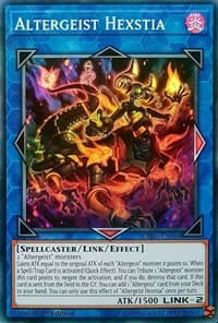 Altergeist Hexstia: Extreme Force