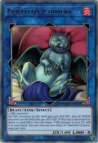 Duelittle Chimera: Extreme Force