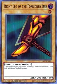 Right Leg of the Forbidden One: The Lost Art Promotion