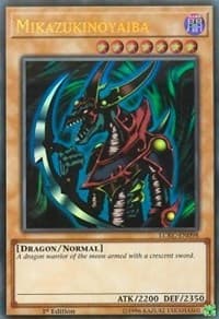 Mikazukinoyaiba: Legendary Collection Kaiba