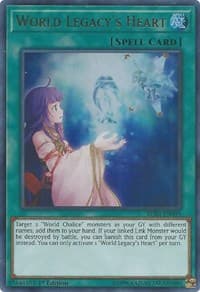World Legacy's Heart: Battles of Legend: Relentless Revenge