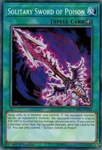 Solitary Sword of Poison: Cybernetic Horizon