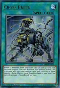 Cross Breed: Cybernetic Horizon