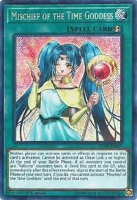 Mischief of the Time Goddess: Shadows in Valhalla