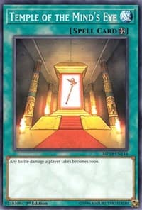 Temple of the Mind's Eye: 2018 Mega-Tins Mega Pack