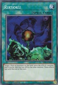 Riryoku: Speed Duel Decks: Destiny Masters