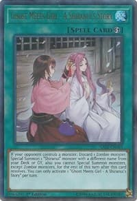 Ghost Meets Girl - A Shiranui's Story: Savage Strike