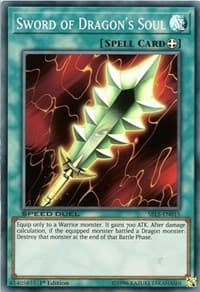 Sword of Dragon's Soul: Speed Duel: Arena of Lost Souls