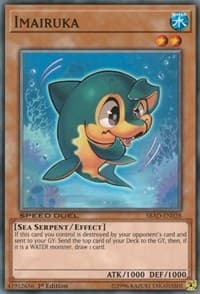 Imairuka: Speed Duel: Attack from the Deep