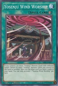 Yosenju Wind Worship: Rising Rampage