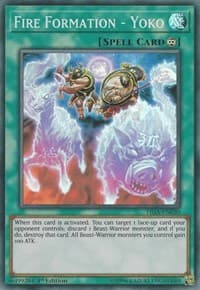 Fire Formation - Yoko: Fists of the Gadgets