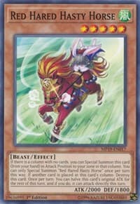 Red Hared Hasty Horse: 2019 Gold Sarcophagus Tin Mega Pack